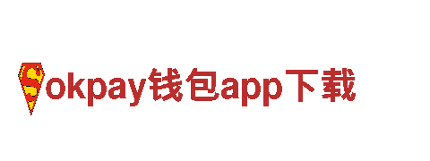 创意行销公司okpay钱包app下载，专注创新策划与营销服务